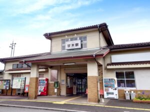 甘木駅