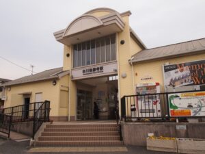 田川後藤寺駅